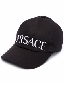 Versace casquette Medusa à plaque logo - Noir