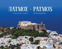 Fotoboek Patmos - As the Seagull Flies | Anavasi Fotoboek Patmos - As the Seagull Flies | Anavasi