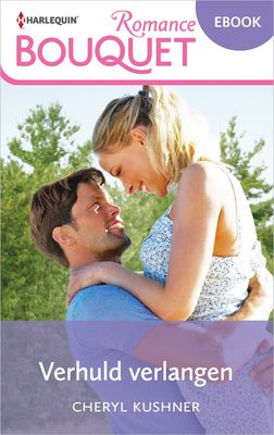 Verhuld verlangen - Cheryl Kushner - ebook