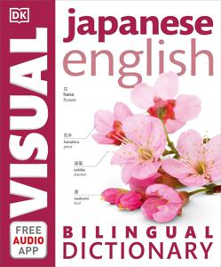 Woordenboek Japanese English Bilingual Visual Dictionary | Dorling Kin