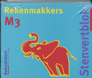Rekenmakkers set 5 ex (Paperback)