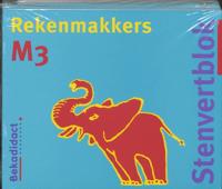Rekenmakkers set 5 ex (Paperback)