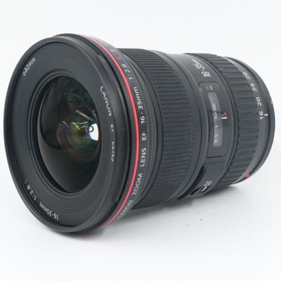 Canon EF 16-35mm f/2.8 L USM II occasion