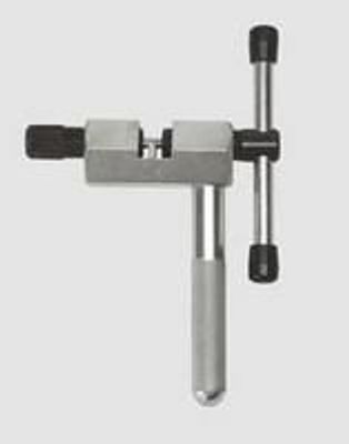 Cycplus Kettingpons hyperglide cyclus 720016