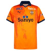 Shimizu S. Pulse Shirt Thuis 2023