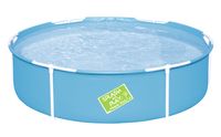 Bestway Steel Pro My first frame pool rond 152 - thumbnail