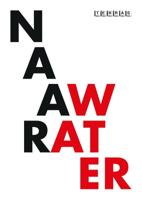 Terras - Naar water (Paperback) Terras - Naar water (Paperback)