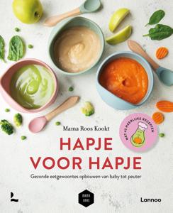 Hap hap happy (Hardback)