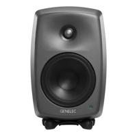 Genelec 8330APM luidspreker 2-weg Zwart Bedraad 100 W - thumbnail