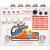 Electro Harmonix Grand Canyon Delay & Looper pedaal