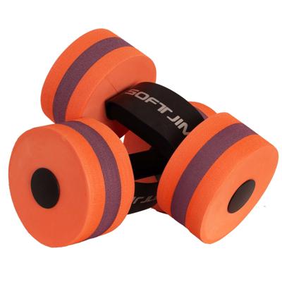TWO-COLOUR AQUAEROBICS DUMBBELL SET