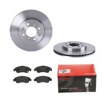 Remmenset, remschijf BREMBO, Remschijftype: Binnen geventileerd, Inbouwplaats: Vooras, u.a. für Honda - thumbnail