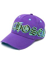 Philipp Plein casquette à logo Gothic imprimé - Violet