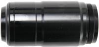 ROCKSHOX Upgrade kit debonair 200 x 57mm ROCKSHOX Upgrade kit debonair 200 x 57mm