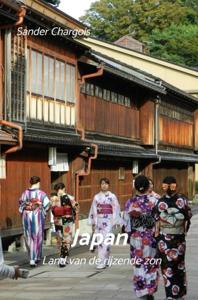 Op reis...Japan - Sander Chargois - ebook