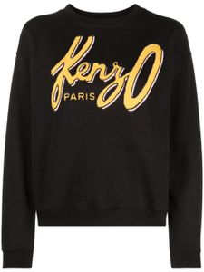 Kenzo sweat en polaire à logo brodé - Noir