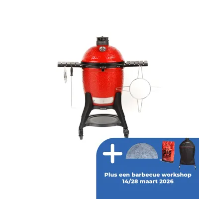 Kamado Joe ® - Classic III