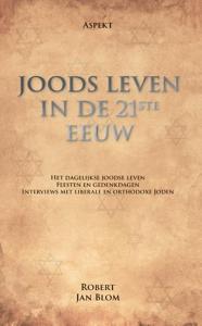 Joods leven in de 21 ste eeuw (Paperback)