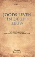 Joods leven in de 21 ste eeuw (Paperback)
