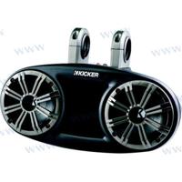 KA41KMT674 - KICKER WAKE 6,5" 150W KOOLSTOF