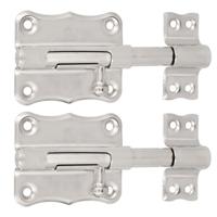 AMIG Schuifslot - 2x - staal - 7 x 5.6 cm - vernikkeld - zilver - deur - poort - plaatgrendel