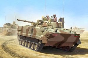 Trumpeter 1/35 United Arab Emirates BMP3