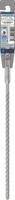 Bosch Accessoires PRO SDS plus-5X hamerboor | 6 |5 x 200 x 260 mm - 2608833784