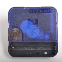 NeXtime uurwerk pm12888s yt non-alarm movt shaft length a NeXtime uurwerk pm12888s yt non-alarm movt shaft length a