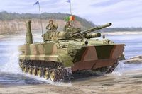 Trumpeter 1/35 BMP-3 in South Korea service - thumbnail