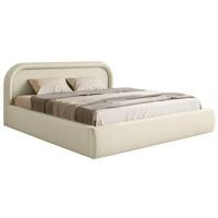 NADUVI Collection Bedframe Rori met opbergvak 200 x 220 cm