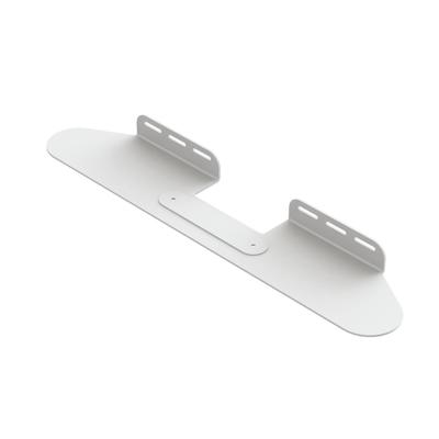 Flexson FLXBFWM1011 SONOS BEAM MUURBEUGEL Audio muurbeugel Wit
