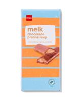 HEMA Chocoladereep melk praliné 200gram