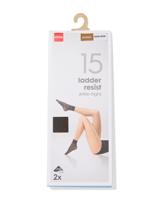 HEMA Pantysokken 15denier - 2 paar bruin (bruin) HEMA Pantysokken 15denier - 2 paar bruin (bruin)