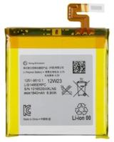 Sony Ericsson Xperia Ion accu origineel