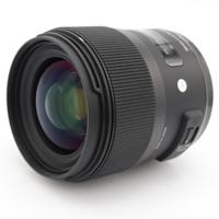 Sigma 35mm F/1.4 DG HSM Art Nikon FX occasion