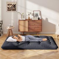 Draagbare Opvouwbare Futon Matras Japanse Futon Matras Wasbare Hoes Vloermatras met Draagtas Zwart 140 x 200 cm