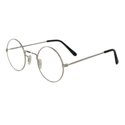 Sinterklaas brilletje - verkleed accessoires - zilver - metaal - Oude man