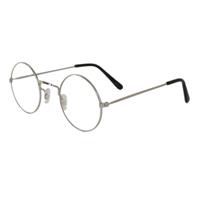 Sinterklaas brilletje - verkleed accessoires - zilver - metaal - Oude man