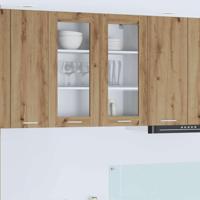 Hangkast Riga Artisan Eiken 80 x 31 x 80 cm Bewerkt hout Hangkast Riga Artisan Eiken 80 x 31 x 80 cm Bewerkt hout