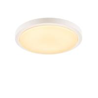 SLV Ronde verandalampAinos 30cm wit - 229961