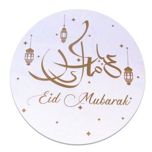 Raamsticker Eid Mubarak (46cm)