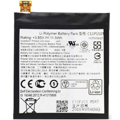 Asus accu C11P1507 origineel