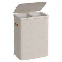Wasmand met twee compartimenten en uitneembare binnenzakken, Cappuccino Beige / 170 L