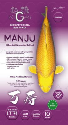 KiGen KiGen Koivoer Manju 6mm 10kg