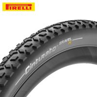 PIRELLI 40-622 cinturato gravel m zwart vouw 3771200