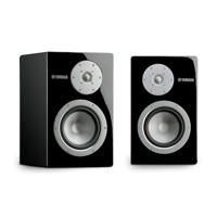 Yamaha Boekenplank Luidsprekers NS-3000 (Set van 2) - thumbnail