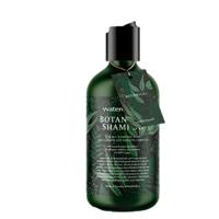 Waterclouds Hair Care Botanical Shampoo 250ml