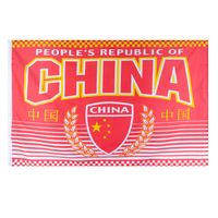 China Vlag (90 x 150cm) - thumbnail