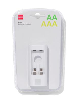 HEMA USB Batterijlader Voor AA Of AAA Batterijen