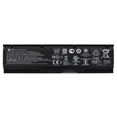 HP laptop accu 6-cell 62wh